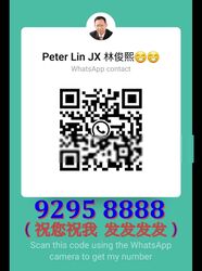 Kingsmead Road (D10), Detached #467690661